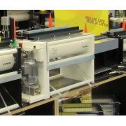 Пищевой валик